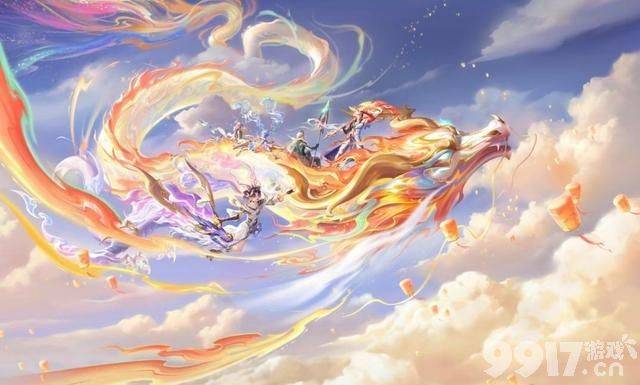 安琪拉航海主题海报透漏！《王者荣耀》五款龙年限定皮肤最新曝光