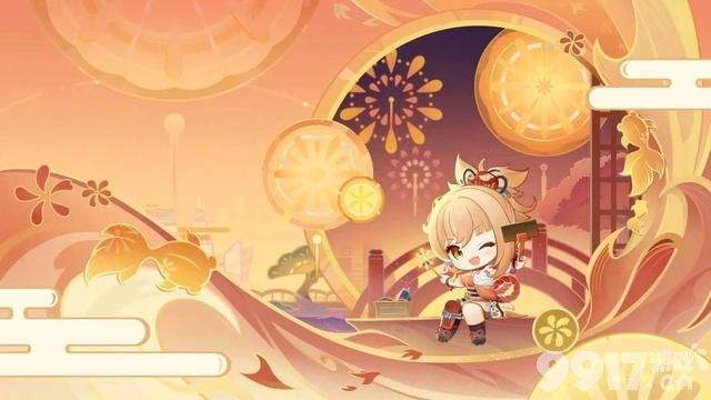 《原神》4.5前瞻时间敲定，三个粉球别忘领，宵宫主题联动开启