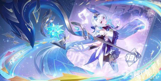 《王者荣耀》今日更新:充值活动开启,两款时之奇旅皮肤10月3日上线!