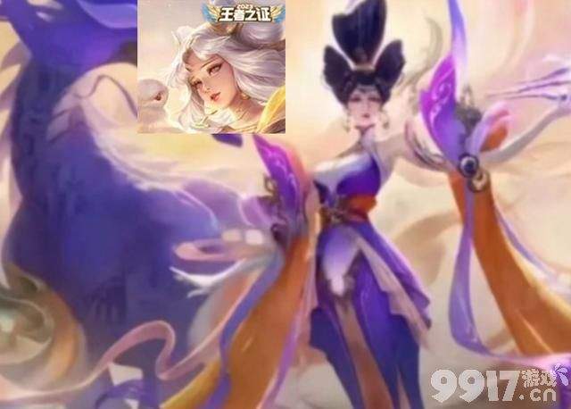 第四款赛年皮肤归属确定，祈雪灵祝优化，专属相框别忘记