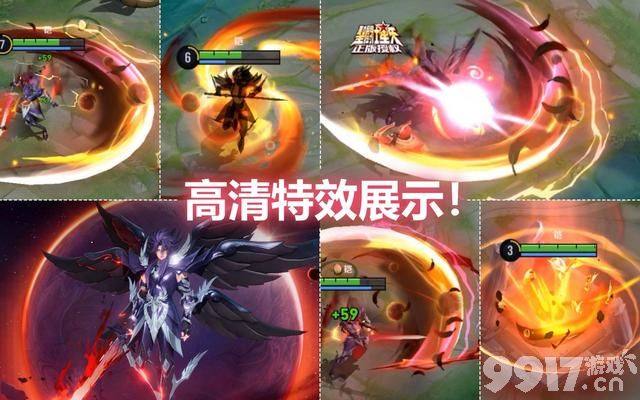 元宵节商城直售皮肤限免！沈梦溪新皮肤上线，变身大作战回归！
