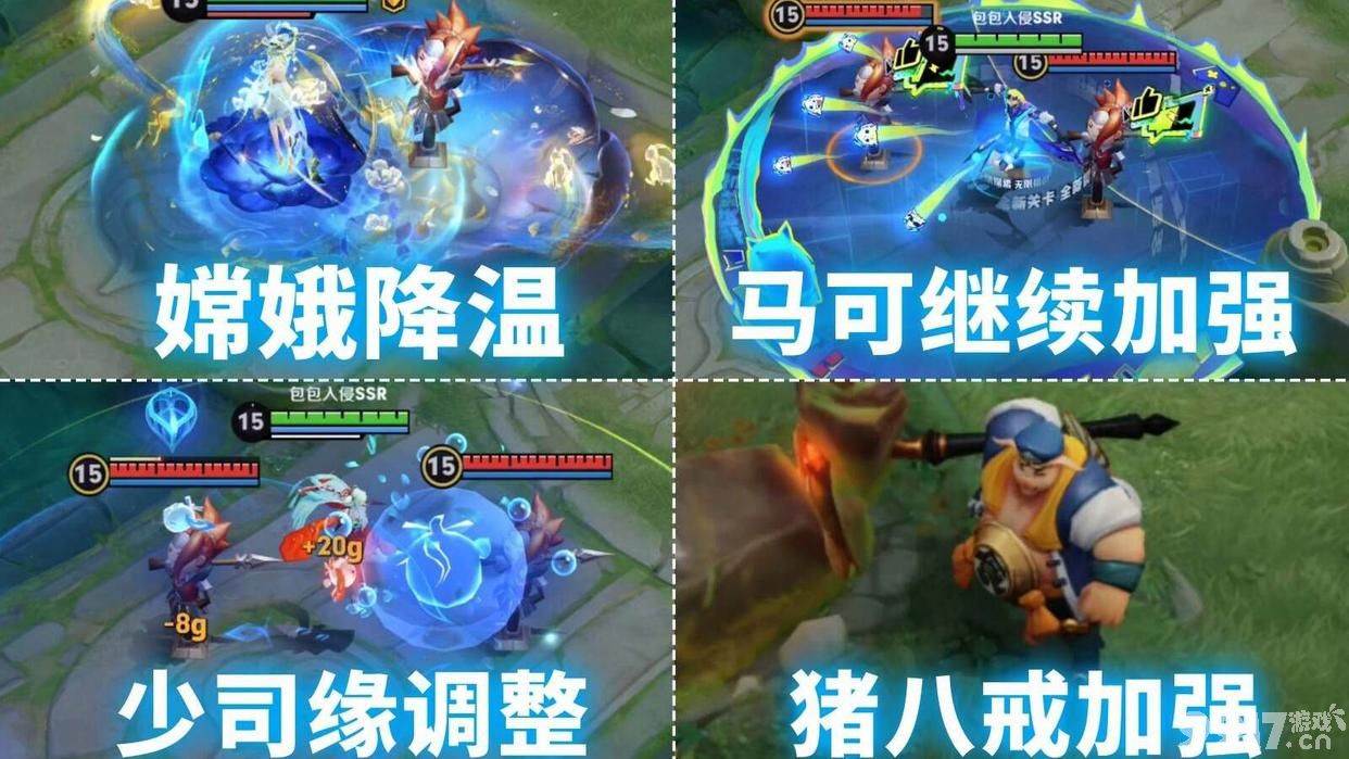 峡谷突现恐龙？虞姬、小兵联动皮肤震撼来袭！