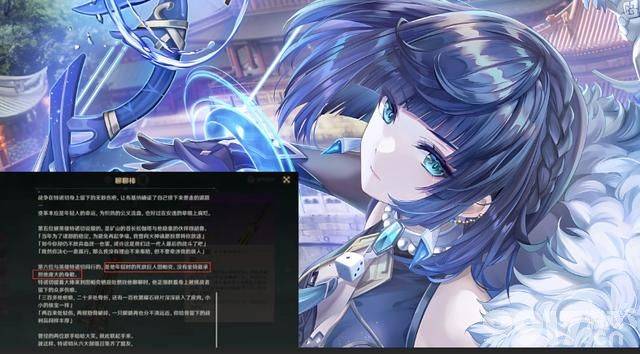 《原神》4.3娜维娅0命即是完全体！纳塔八骏图消息曝光？火之国开启坐骑玩法