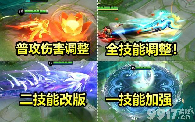 29号开启第二波限时点券活动，妲己杨玉环半重做，韩信伽罗有新皮