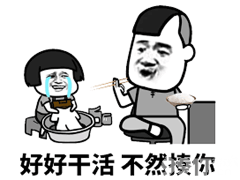 腾讯正面对刚原神?《王者荣耀》IP将推出全新动作手游,玩家:这是怪物猎人?!