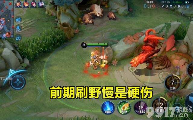 孙策开启新玩法《王者荣耀》体验服迎来更新，孙悟空加强，野区霸主回归！