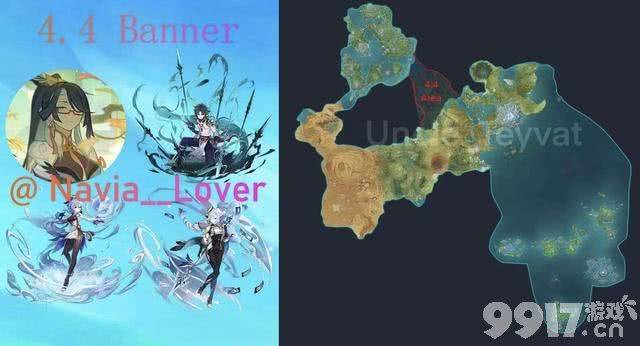 《原神》4.5版本千织成岩系救星?后续卡池大改,新女NPC爆料
