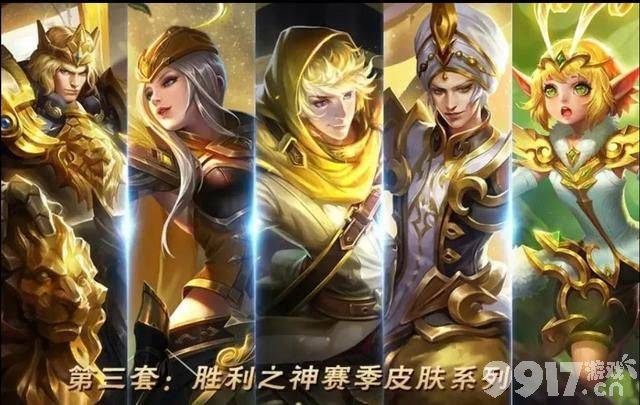 毫无底线！五五朋友节王者把玩家耍的不亦乐乎 集体声讨才对