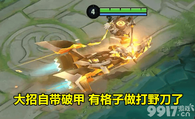 孙策开启新玩法《王者荣耀》体验服迎来更新，孙悟空加强，野区霸主回归！