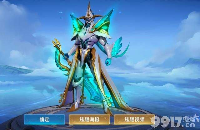 碎片商店12月上新，星元彩蛋有三款！五款美少女战士联动公布！