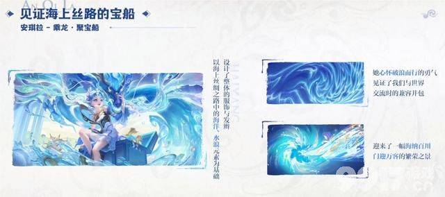 60卡活动再度开启！《王者荣耀》5款龙年限定官宣来袭