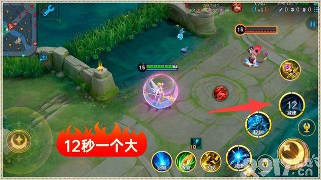 《王者荣耀》王昭君新皮来袭，胜率逐步上升！高达52.16%