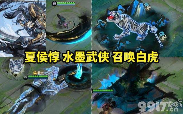 王者荣耀更新，扁鹊加入圣斗士系列！寻宝商店来袭
