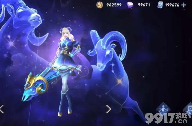 辅助英雄迎来首款荣耀典藏,圣斗士联动添新成员,五五节要来了!