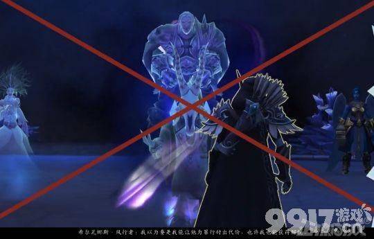 烧树事件有大反转？希尔瓦娜斯为何成为救世主？ 魔兽9.2新CG曝光！