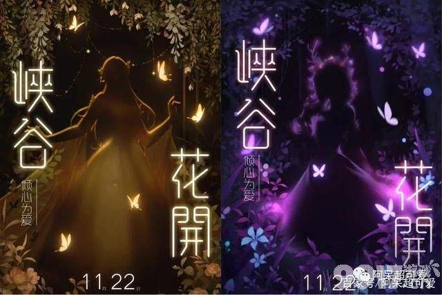 《王者荣耀》一元史诗活动又来了！6元限定皮肤大公开 你期待谁？