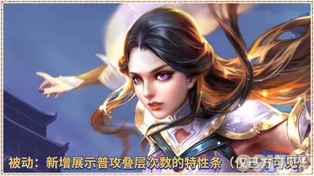 史无前例！《王者荣耀》达摩胜率高达57%！露娜优化来袭
