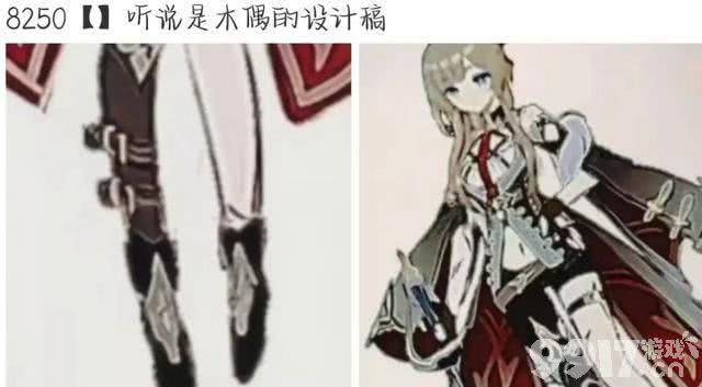 《原神》木偶设计稿曝光，阿贝多专武消息来了！深渊有改动