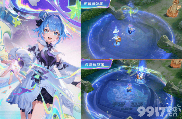 小乔无双限定特效优化，王昭君限定归来，云缨破晓皮肤曝光