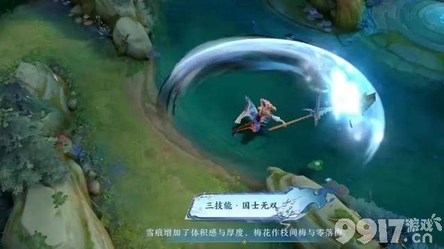 韩信撞脸三哥？韩信皮肤特效官宣 连玩家都看不下去了