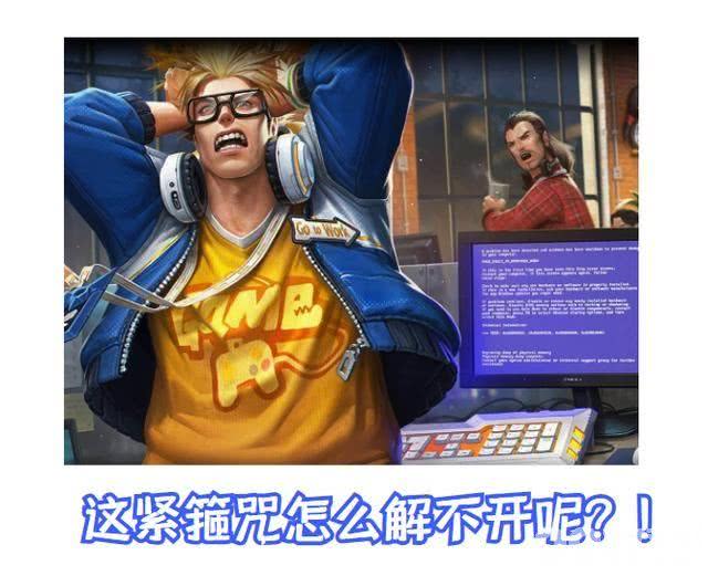 脑瓜疼！ “金蝉”即将上线，究竟谁能反制他的紧箍咒呢？