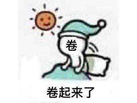 腾讯正面对刚原神?《王者荣耀》IP将推出全新动作手游,玩家:这是怪物猎人?!