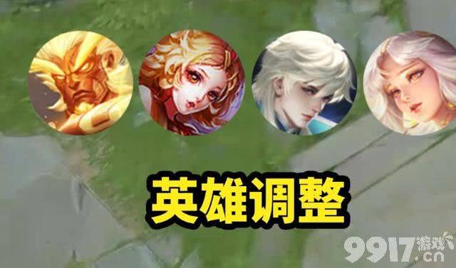 瑶典藏官宣,签到即可白嫖史诗皮肤!1元积分礼包超划算