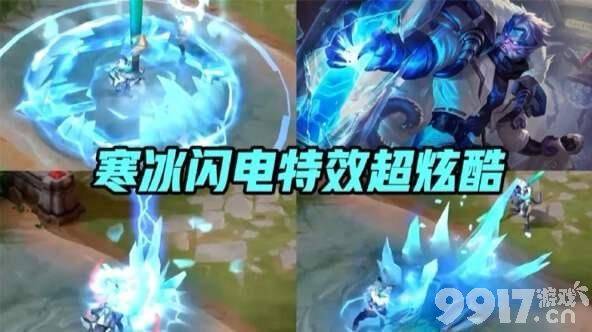 女娲v7史诗曝光，孙悟空寒冰特效皮肤来袭，安琪拉加入女仆系列？