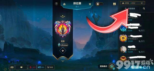 吊胃口？《王者荣耀》为何只曝光皮肤却不上架？揭秘背后！