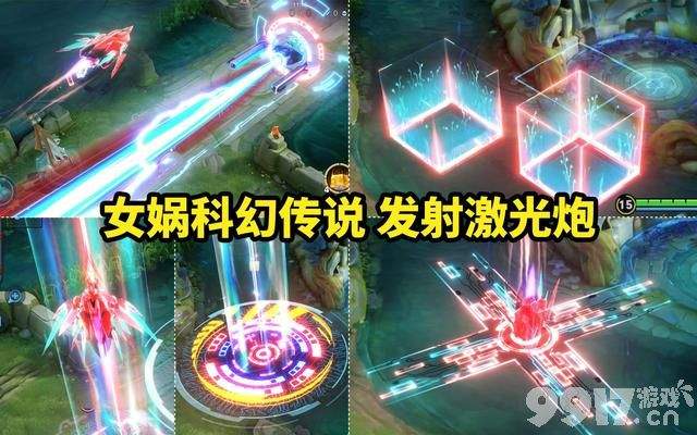 女娲琥珀纪元皮肤曝光，百里玄策白虎志返场，铠至尊延至下周