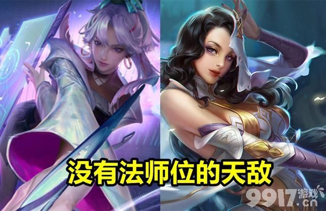 《王者荣耀》：金蝉超标已确认，中路对抗无天敌，这个英雄可以克制他！
