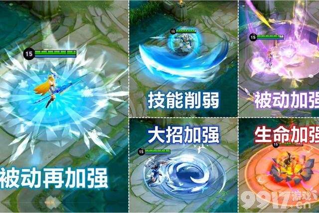 《王者荣耀》貂蝉五五开黑节皮肤来啦，黄金分割率免费赠送，史诗天幕永久领取