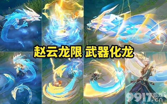 春节皮肤局内画面曝光，五款年限低至400多RMB，安琪拉特效炸裂