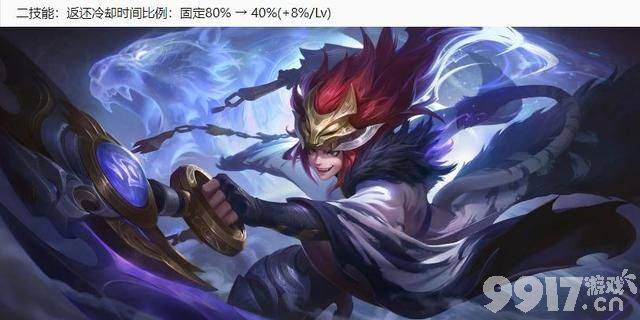 《王者荣耀》体验服昨日更新：多英雄调整来袭，大乔史诗级削弱