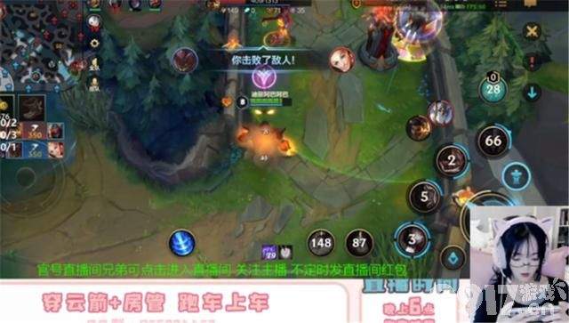 英雄联盟手游玉剑传说新皮肤即将上线！ 刀妹玩家赶紧冲！
