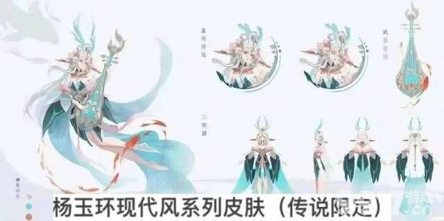 武则天无双皮肤透漏！王者皮肤碎片更新，杨玉环传说新皮来袭