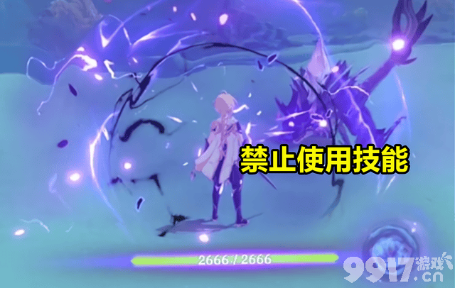《原神》要“变天”了!深渊禁止使用技能？部分角色恐将退环境