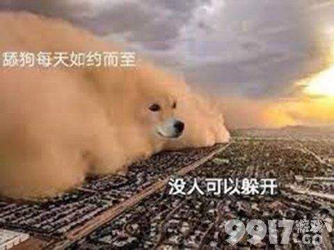 腾讯正面对刚原神?《王者荣耀》IP将推出全新动作手游,玩家:这是怪物猎人?!