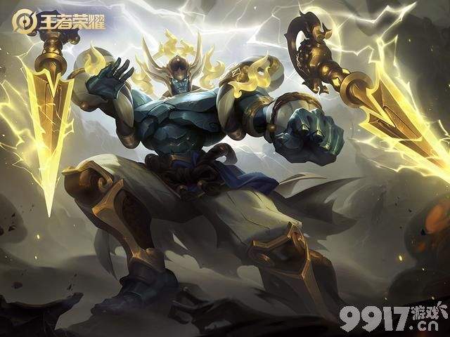 九周年限定皮肤曝光，司马懿加入圣斗士？弈星KPL限定来了