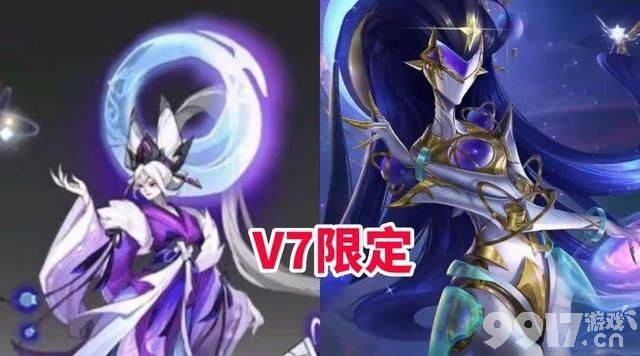 姬小满巴西服上架嘻哈风皮肤!V7限定皮肤无了?碎片商店上新