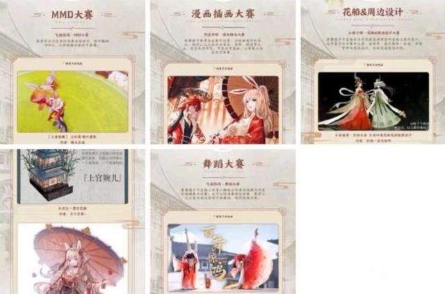 公孙离才是王者荣耀真正的女主角？ 天美捧公孙离的迷之操作