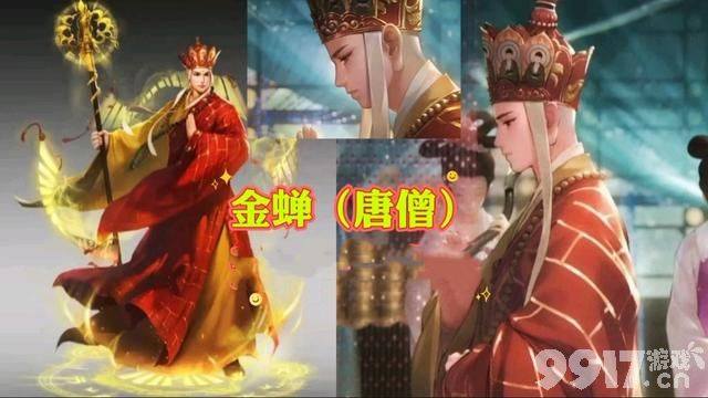 狮心王等赛季皮肤将有机会上架返场？《王者荣耀》国际服海外开测，金蝉史诗皮肤将延迟