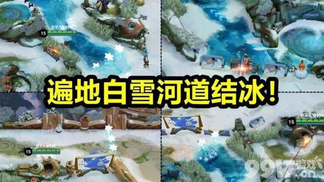《王者荣耀》上架新模式 冰雪节皮肤曝光！准备好点券
