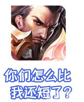 脑瓜疼！ “金蝉”即将上线，究竟谁能反制他的紧箍咒呢？