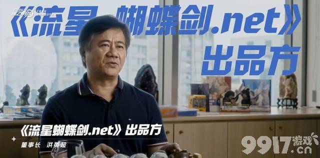 出手即王炸！《王者荣耀》ip新游星之破晓迎来3D版吃鸡新模式
