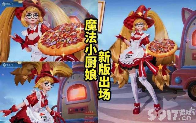女娲v7史诗曝光，孙悟空寒冰特效皮肤来袭，安琪拉加入女仆系列？