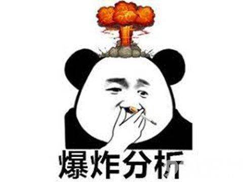 腾讯正面对刚原神?《王者荣耀》IP将推出全新动作手游,玩家:这是怪物猎人?!
