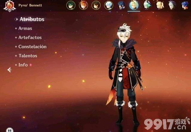 《原神》4.4新增角色生日卡池，碎片可以换角色？舞狮少年将登场