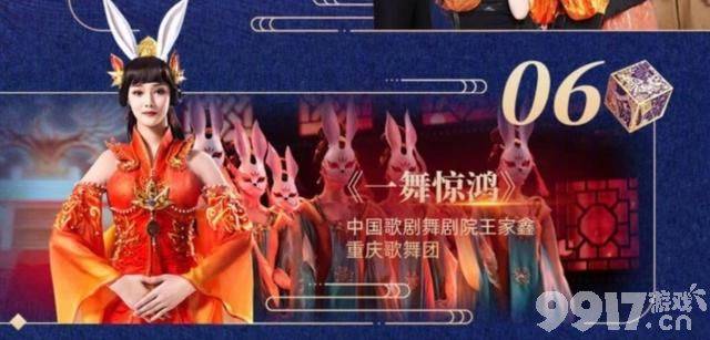 公孙离才是王者荣耀真正的女主角？ 天美捧公孙离的迷之操作