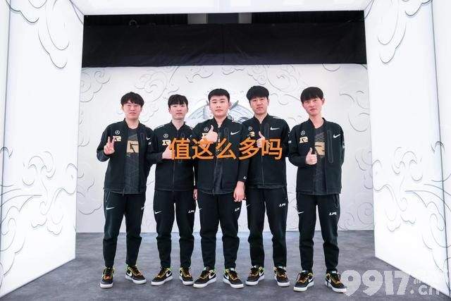 大爆料！ RNG竟开价6亿卖LPL名额